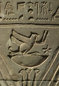 レリーフの詳細、象形文字の石灰岩